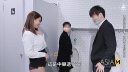 ModelMediaAsia 22 08 26 Wu Meng Meng - Public Toilet Slut MM-061